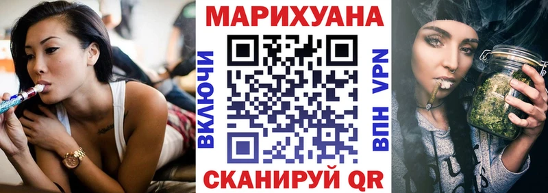 Наркота Харабали Марихуана  СК  мега зеркало  COCAIN  Гашиш 