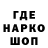 Экстази VHQ Luda Makarova