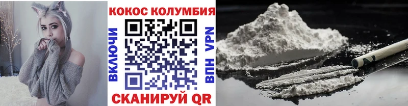 COCAIN Эквадор  Харабали 
