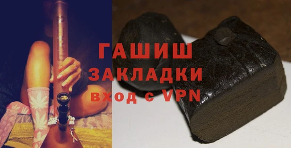 мет Алексеевка