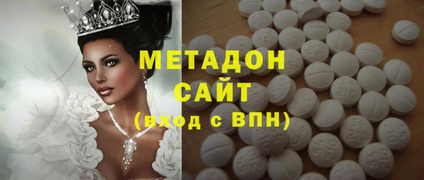 мет Алексеевка