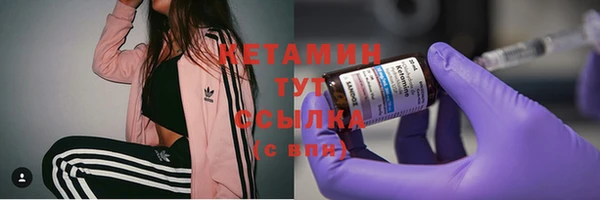 бутик Алзамай