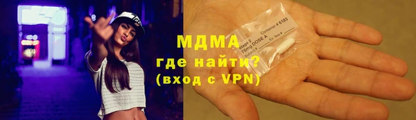 герыч Алексин