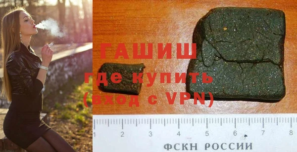 герыч Алексин