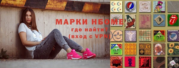герыч Алексин