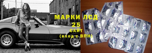мет Алексеевка