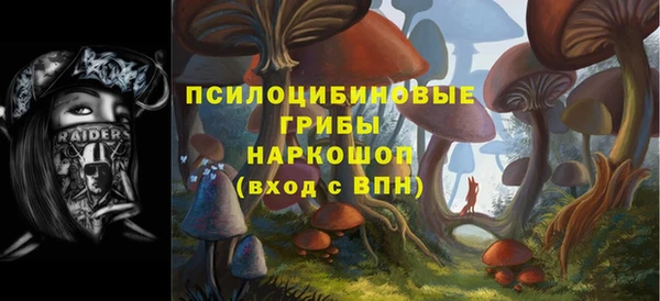мет Алексеевка