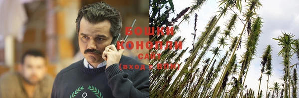 бутик Алзамай