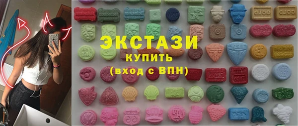 бутик Алзамай