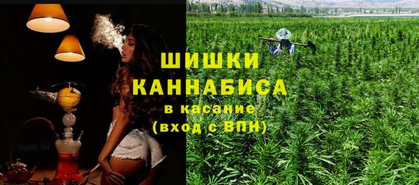 мет Алексеевка
